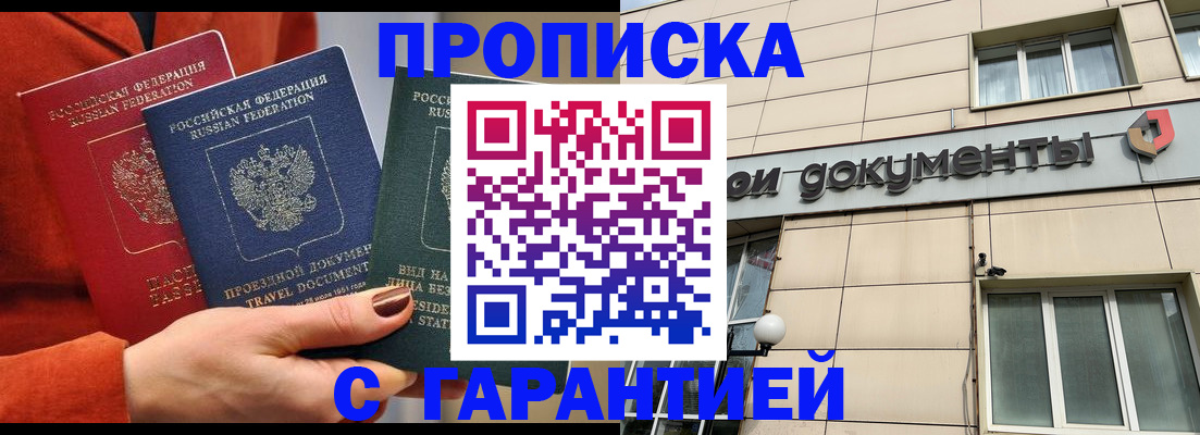 регистрация для школы в Сухиничи